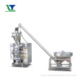 Automatic vertical powder packaging machine